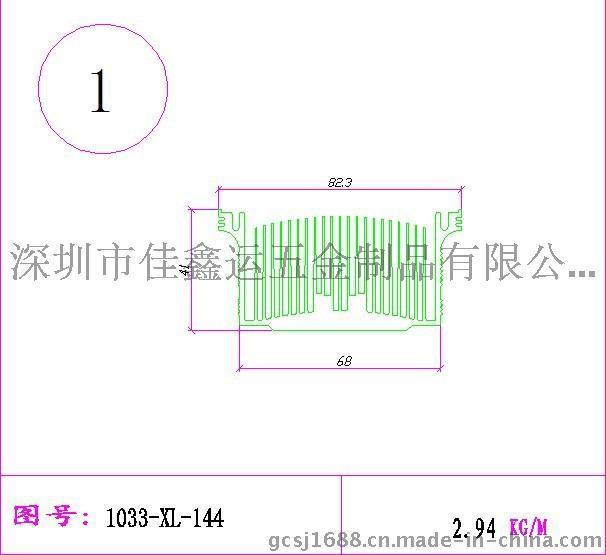广东铝材厂家散热器铝型材,电子散热器HQ-AJ-005（80X47.6梳子型