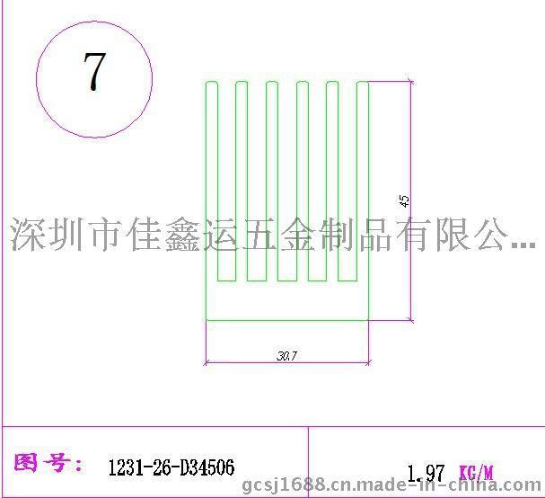 广东铝材厂家散热器铝型材,电子散热器HQ-1231-26-D34506（31x45