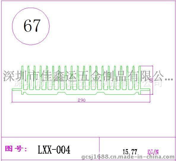 广东铝材厂家工业铝材散热器铝型材,电子散热器HQ-LXX-004